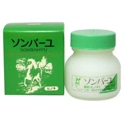 Sonbayu Horse Oil Skin Cream Hinoki 75ml - TODOKU Japan - Japanese Beauty Skin Care and Cosmetics