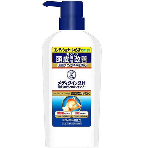 Mentholatum Mediquick Scalp Shampoo - 320ml - TODOKU Japan - Japanese Beauty Skin Care and Cosmetics