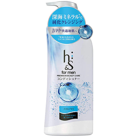 H&S For Men Scalp EX Series Premium Scalp Care Conditioner - 370ml - TODOKU Japan - Japanese Beauty Skin Care and Cosmetics