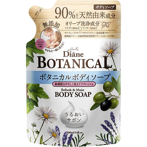 Moist Diane Botanical Body Soap 380ml - Refresh & Moist - Refill - TODOKU Japan - Japanese Beauty Skin Care and Cosmetics