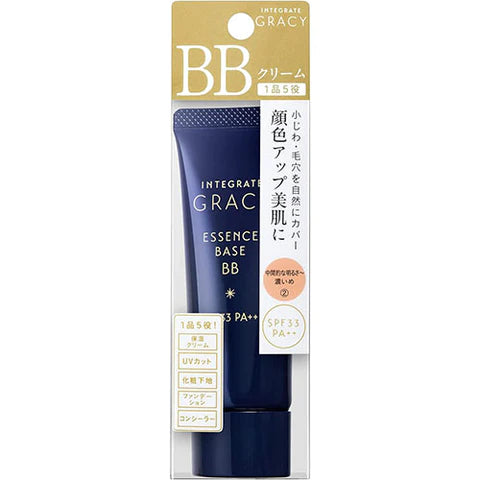 INTEGRATE GRACY Essence Base BB- 40g - 2Intermediate Brightness To Dark - TODOKU Japan - Japanese Beauty Skin Care and Cosmetics