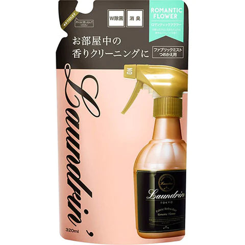 Laundrin Fabric Mist 320ml - Romantic Flower - TODOKU Japan - Japanese Beauty Skin Care and Cosmetics