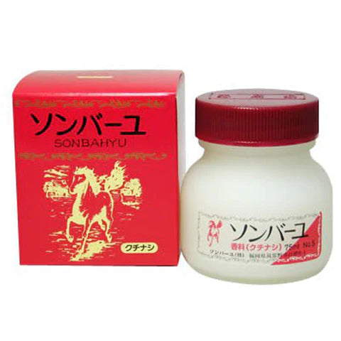 Sonbayu Horse Oil Skin Cream Kuchinashi 75ml - TODOKU Japan - Japanese Beauty Skin Care and Cosmetics