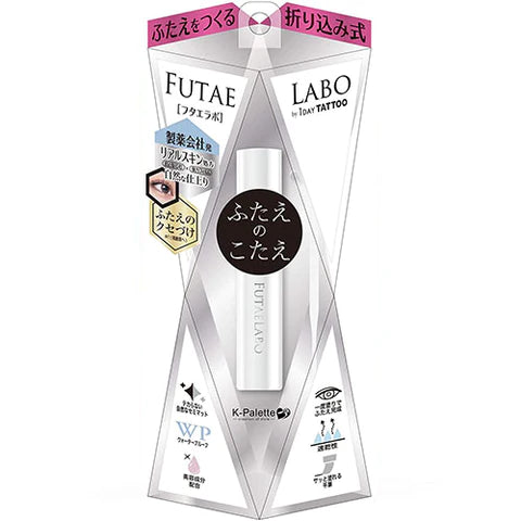 Futae Labo K-Palette Real Double Eyelid 01 - 5.5ml - TODOKU Japan - Japanese Beauty Skin Care and Cosmetics