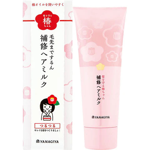 Yanagiya Tsubaki Chan Repair Hair Milk - 120g - TODOKU Japan - Japanese Beauty Skin Care and Cosmetics