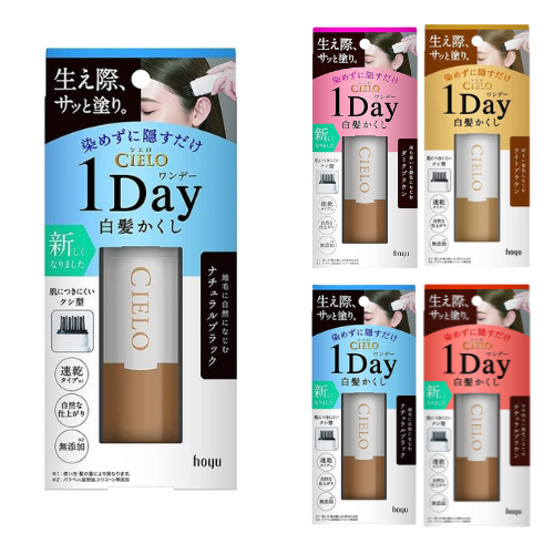 CIELO 1Day Hide Gray Hair - TODOKU Japan - Japanese Beauty Skin Care and Cosmetics