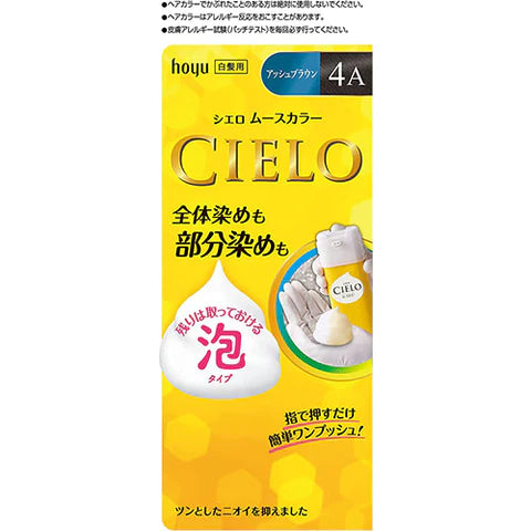 CIELO Mousse Color Gray Hair Dye - 4A Ash Brown - TODOKU Japan - Japanese Beauty Skin Care and Cosmetics