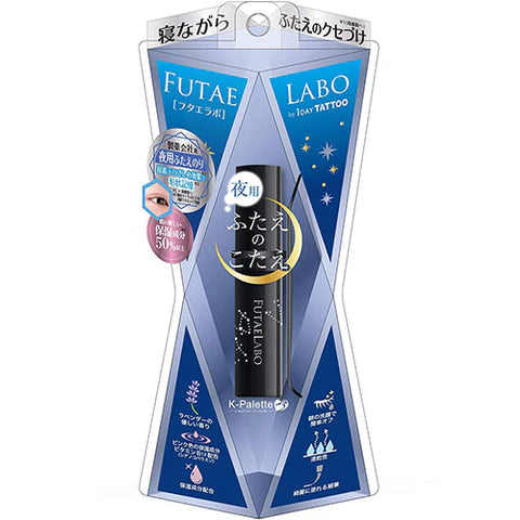Futae Labo K-Palette Night Eyelid Glue - 5.5ml - TODOKU Japan - Japanese Beauty Skin Care and Cosmetics