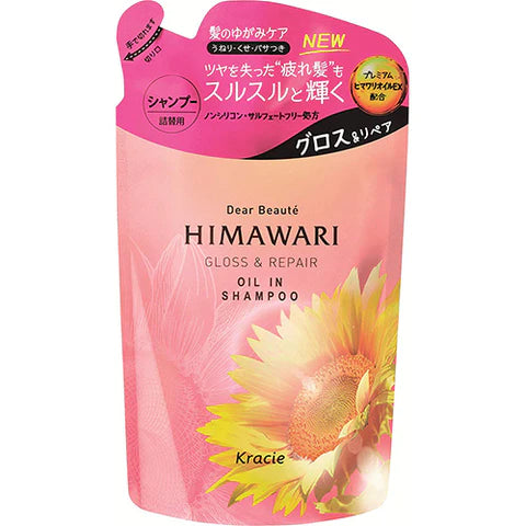 Dear Beaute HIMAWARI Kracie Oil In Hair Shampoo 360ml - Gross & Repair - Refill - TODOKU Japan - Japanese Beauty Skin Care and Cosmetics