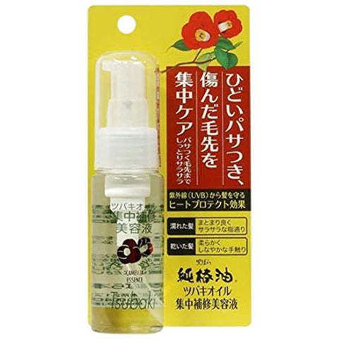Kurobara Honpo Tshubaki Hair Oil Focus Repairing Lotion 50ml - TODOKU Japan - Japanese Beauty Skin Care and Cosmetics