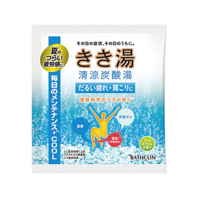 Bathclin Kikiyu Cool Bath Salts - 30g - TODOKU Japan - Japanese Beauty Skin Care and Cosmetics