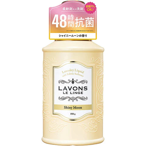Lavons Laundry Liquid 850ml - Shiny Moon - TODOKU Japan - Japanese Beauty Skin Care and Cosmetics