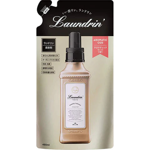 Laundrin Fabric Softener 480ml Refill - Aromatic Wood - TODOKU Japan - Japanese Beauty Skin Care and Cosmetics