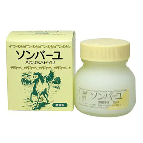Sonbayu Horse Oil Skin Cream No Fregrance 75ml - TODOKU Japan - Japanese Beauty Skin Care and Cosmetics