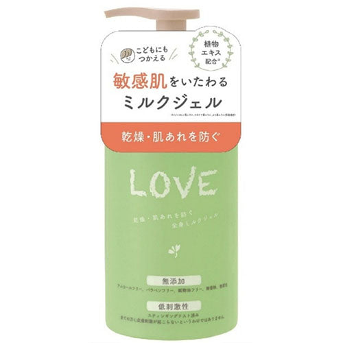Club Cosmetics Love Moist Milk Gel - 300ml - TODOKU Japan - Japanese Beauty Skin Care and Cosmetics