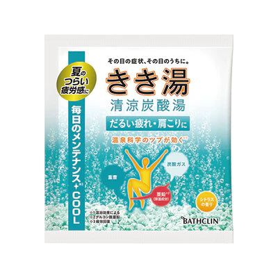 Bathclin Kikiyu Cool Bath Salts - 30g - TODOKU Japan - Japanese Beauty Skin Care and Cosmetics