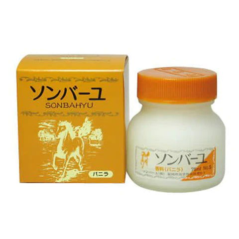Sonbayu Horse Oil Skin Cream Vanilla 75ml - TODOKU Japan - Japanese Beauty Skin Care and Cosmetics
