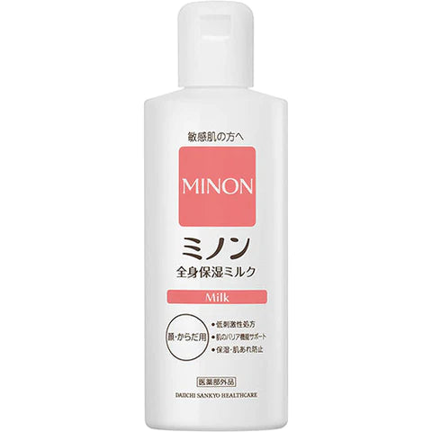 Minon Whole Body Moisturizing Milk 200ml - TODOKU Japan - Japanese Beauty Skin Care and Cosmetics
