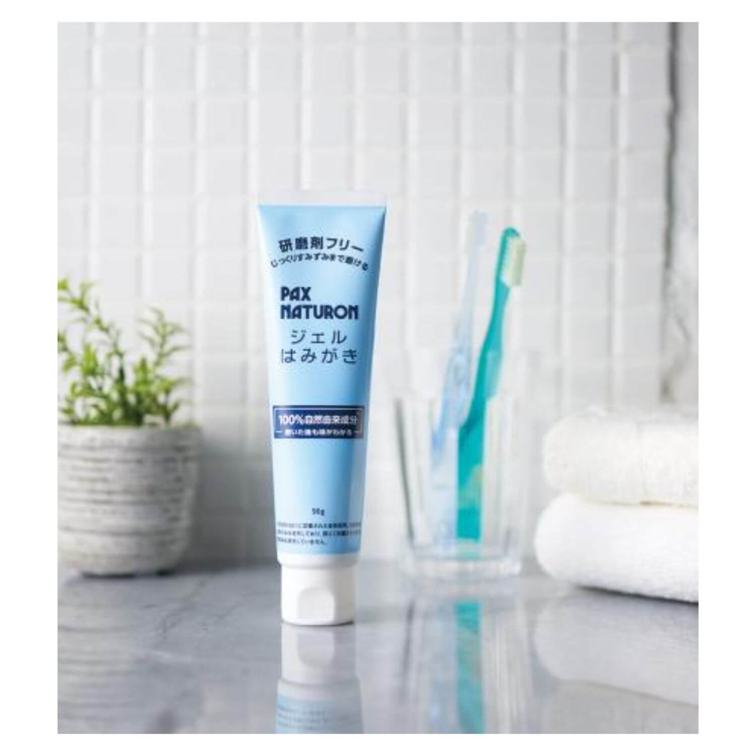 PAX NATURON Non-Abrasive Gel Toothpaste - 90g