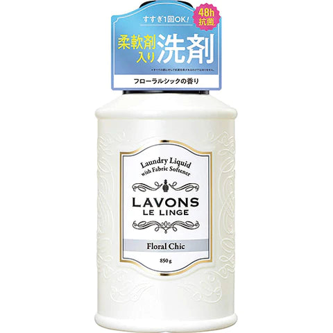 Lavons Laundry Liquid 850ml - Floral Chic - TODOKU Japan - Japanese Beauty Skin Care and Cosmetics