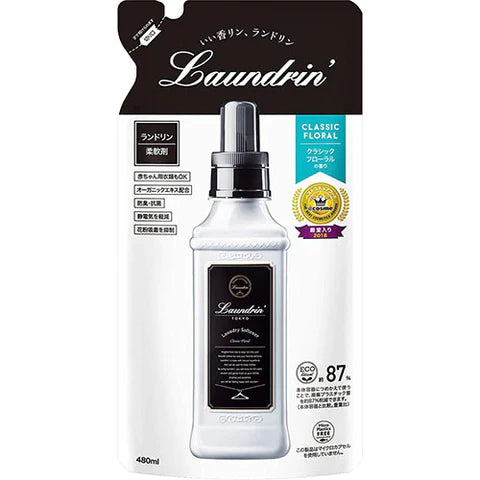 Laundrin Fabric Softener 480ml Refill - Classic Floral - TODOKU Japan - Japanese Beauty Skin Care and Cosmetics