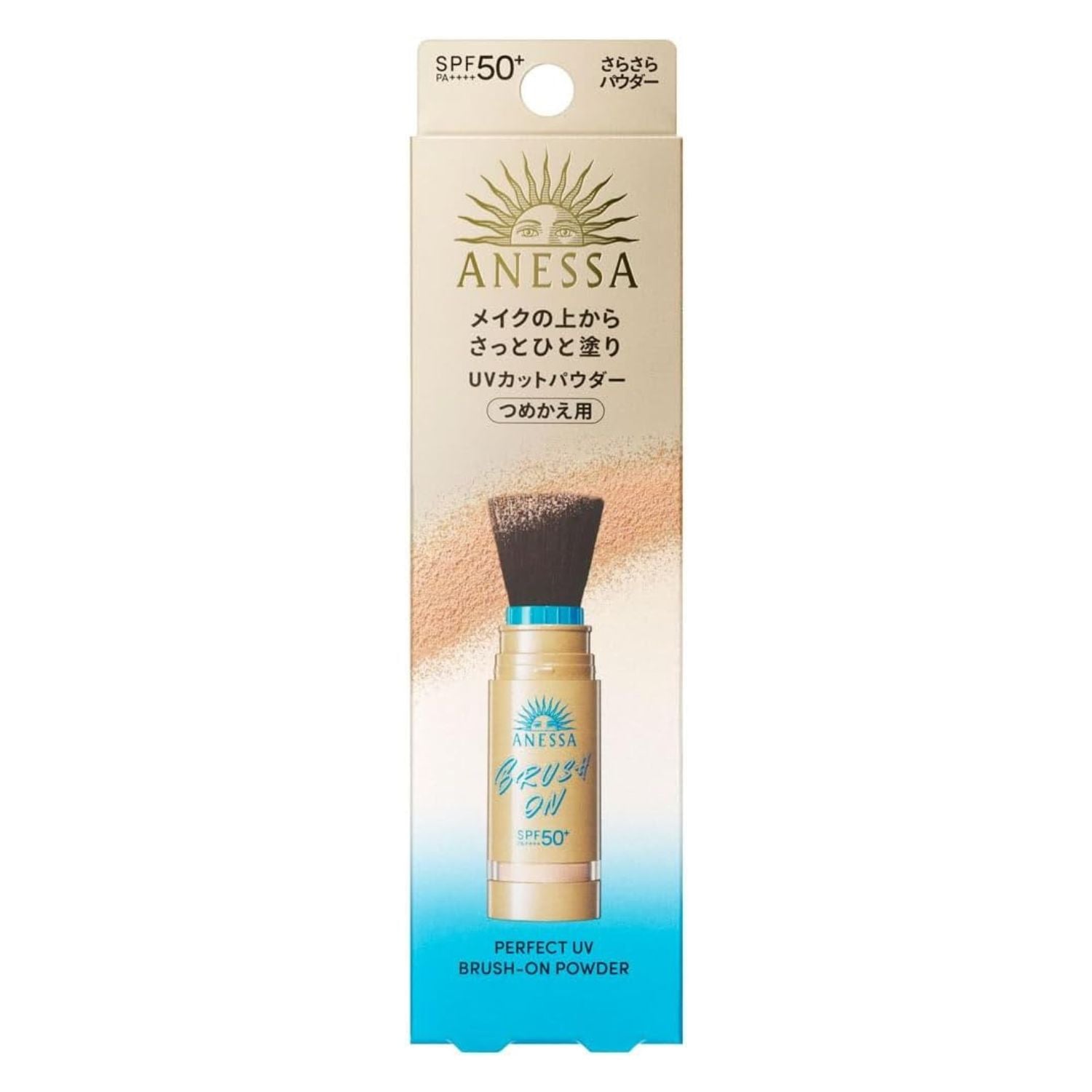 Anessa Perfect UV Brush On Powder 3g - Refill
