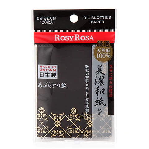 Rosy Rosa Mino Japanese Paper Natural Hemp 100% Oil Blotting Paper -120 Sheets - TODOKU Japan - Japanese Beauty Skin Care and Cosmetics