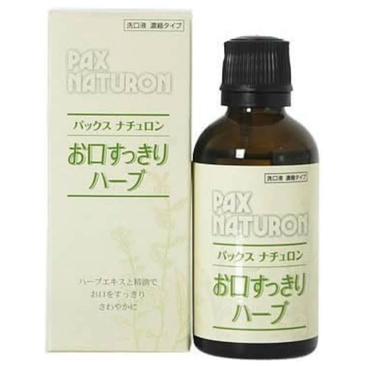 PAX NATURON Refreshing Herb Mouthwash - 50mL