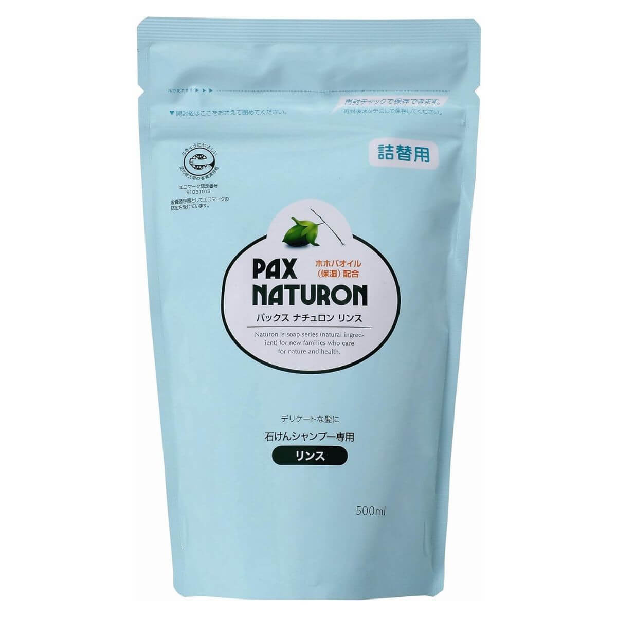 PAX NATURON Cnditioner Silicon-free Refill - 500mL - TODOKU Japan - Japanese Beauty Skin Care and Cosmetics