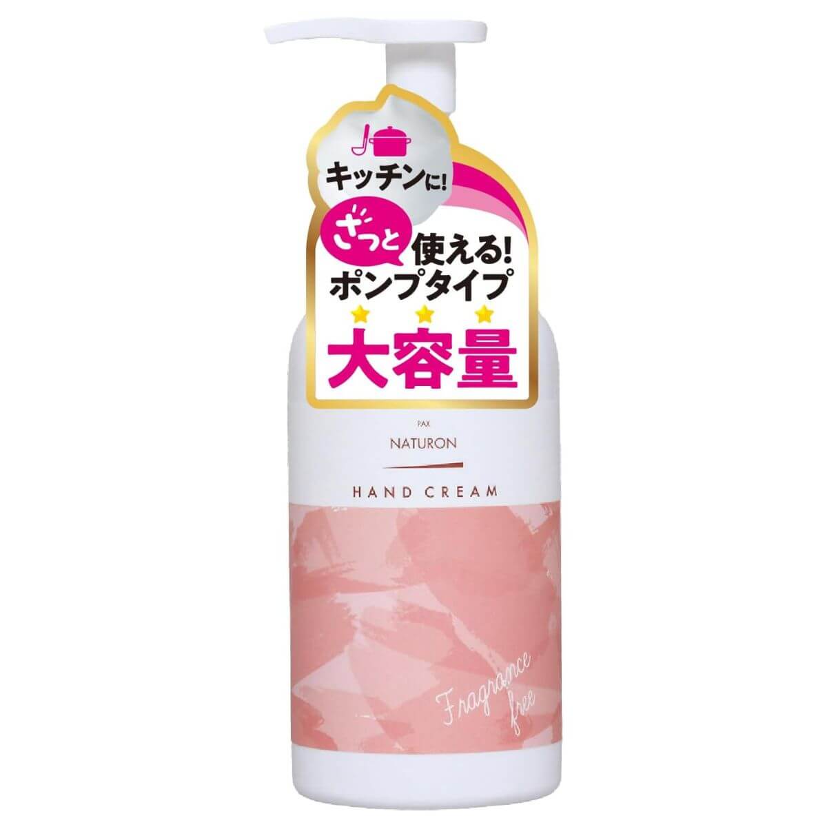 PAX NATURON Hand Cream Pump Type 100% Natural Ingredients Unscented - 210g