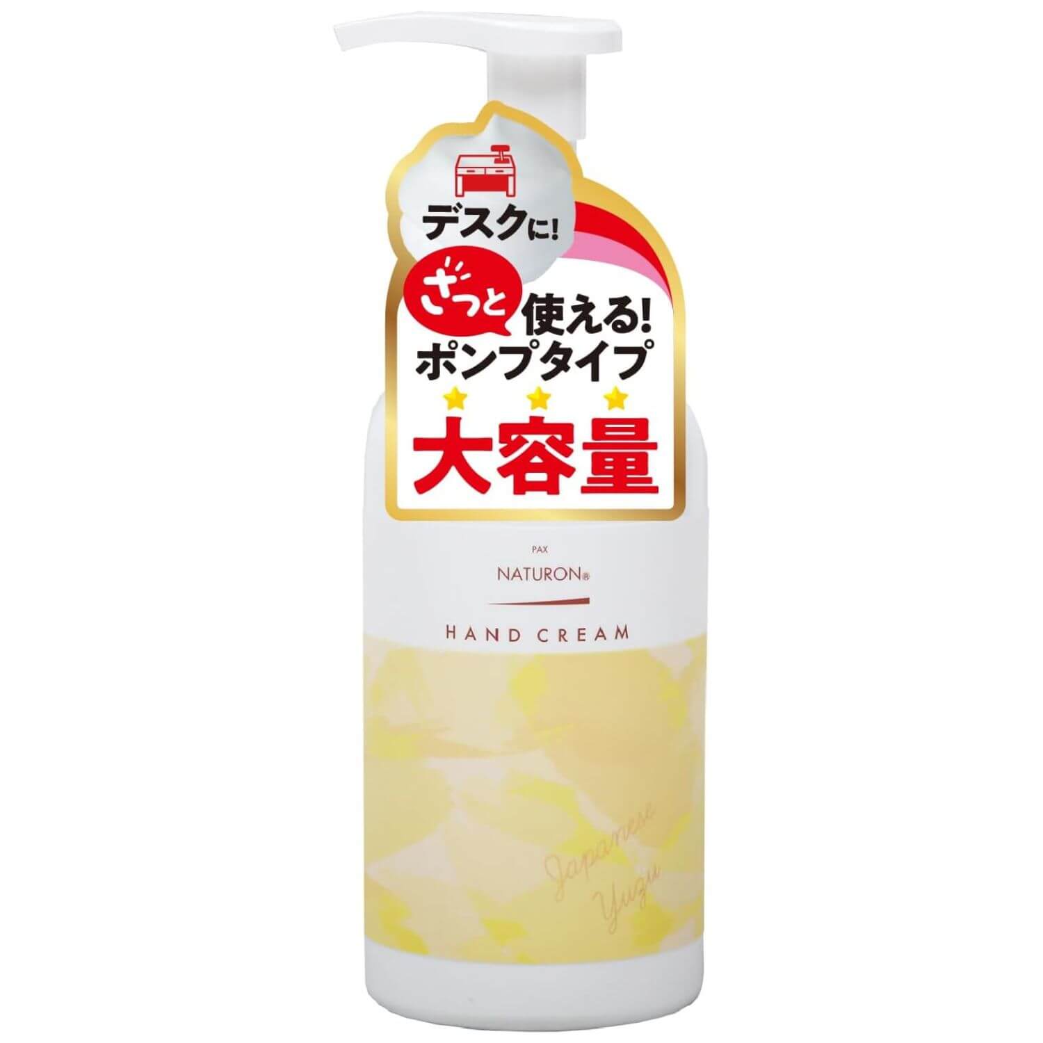 PAX NATURON Hand Cream Pump Type 100% Natural Ingredients Yuzu Scent - 210g