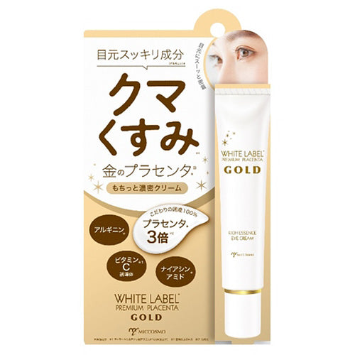 White Label Premium Placenta Gold Rich Essence Eye Cream 25g