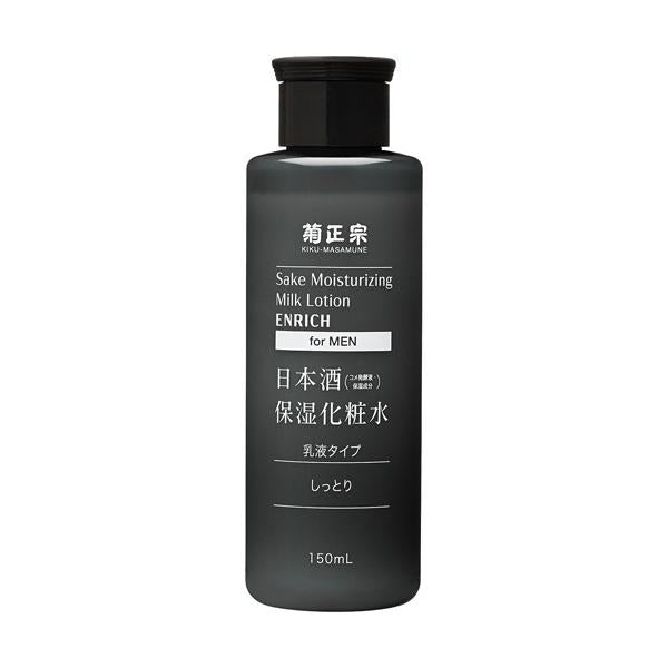 Kikumasamune Mens Sake Moisturizing Milk Lotion ENRICH  - 150ml - TODOKU Japan - Japanese Beauty Skin Care and Cosmetics