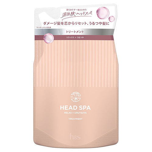 H&S Deep Experience Head Spa Relax x Moisturizing Treatment  - Refill - 350g - TODOKU Japan - Japanese Beauty Skin Care and Cosmetics