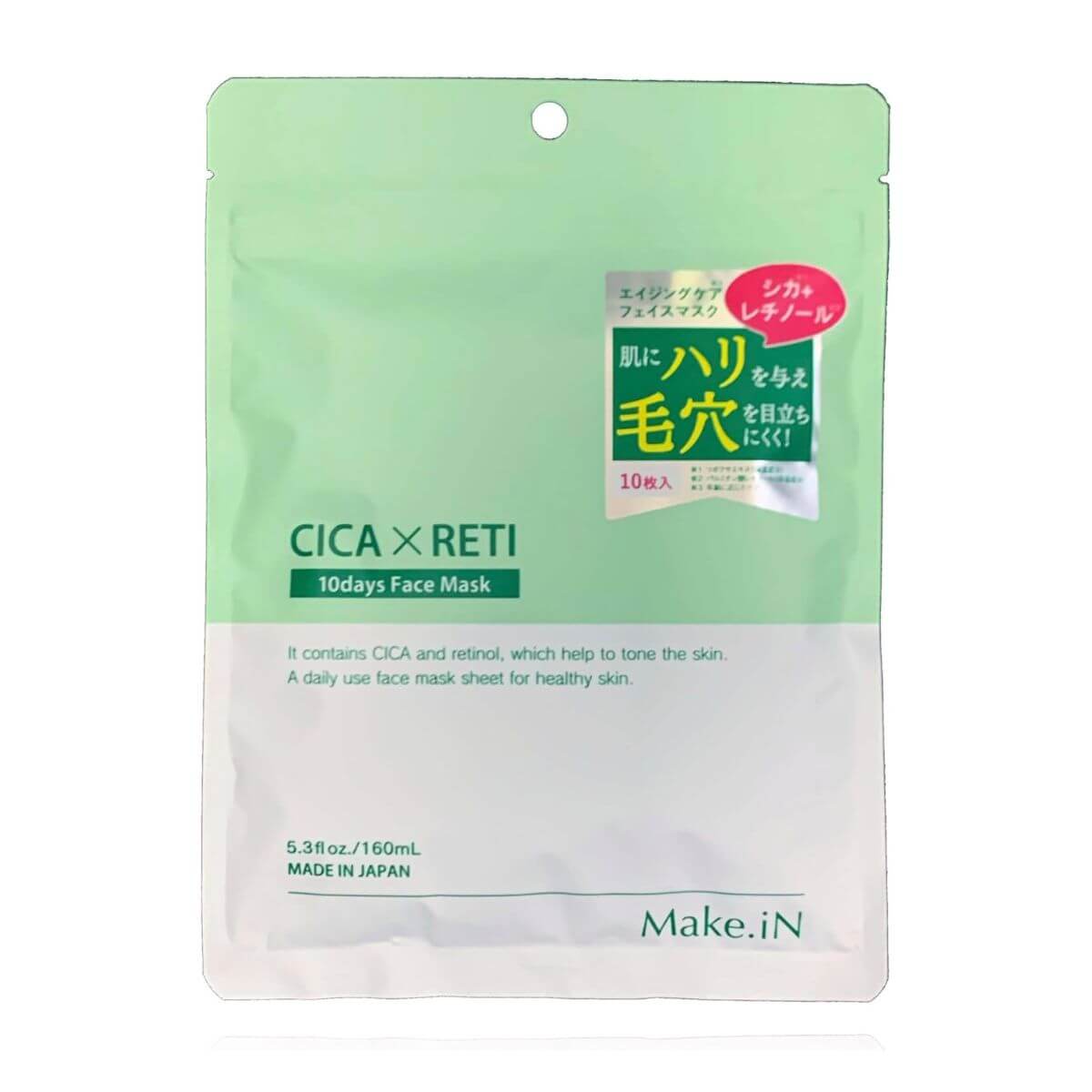 Make.iN CICA×RETI Face Mask - 10 Sheets