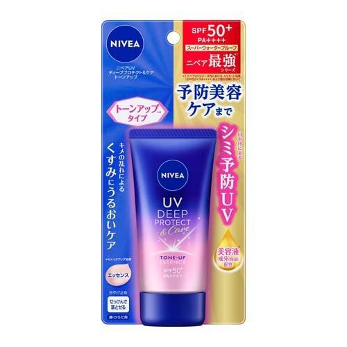 Nivea UV Deep Protect ＆ Care Tone Up Essence SPF50+/PA++++ - 50g - TODOKU Japan - Japanese Beauty Skin Care and Cosmetics