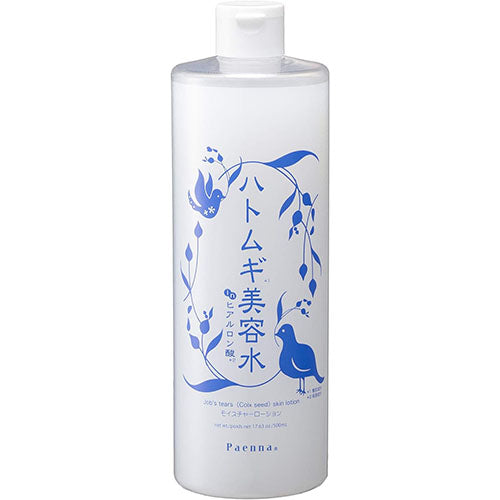 Paenna Hatomugi Beauty Skin Lotion 500ml - Hyaluronic Acid - TODOKU Japan - Japanese Beauty Skin Care and Cosmetics