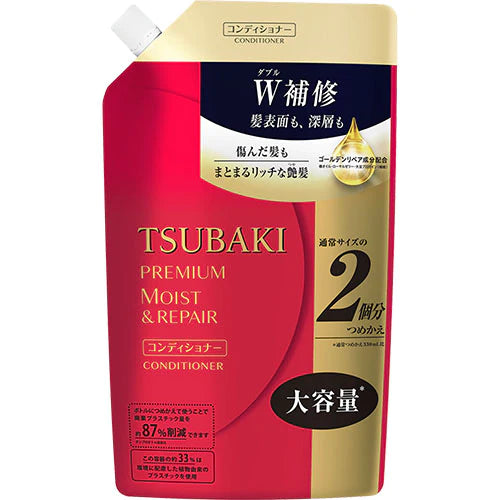 Shiseido Tsubaki Premium Moist Conditioner - Refill 660ml - TODOKU Japan - Japanese Beauty Skin Care and Cosmetics