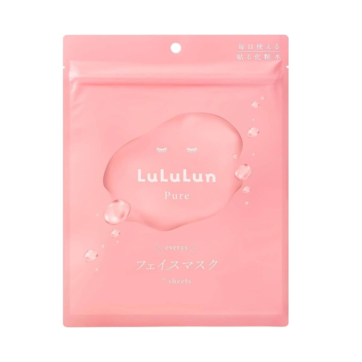 Lulurun Pure Every Face Mask - 7 sheet - TODOKU Japan - Japanese Beauty Skin Care and Cosmetics