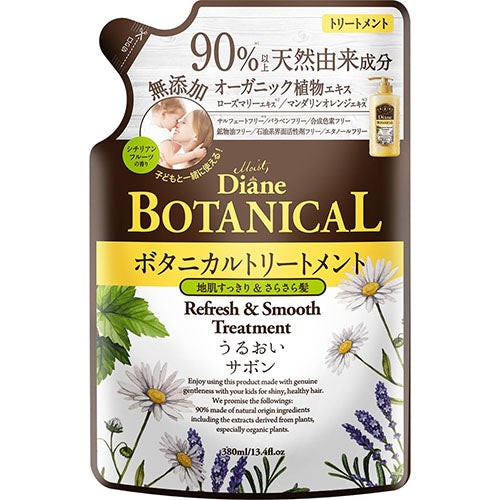Moist Diane Botanical Hair Shampoo 380ml - Refresh & Smooth - Refill - TODOKU Japan - Japanese Beauty Skin Care and Cosmetics