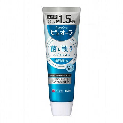 Kao Pyuora Toothpaste 170g - Clean Mint - TODOKU Japan - Japanese Beauty Skin Care and Cosmetics