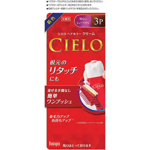 CIELO Hair Color EX Cream - 3P bright pure brown - TODOKU Japan - Japanese Beauty Skin Care and Cosmetics