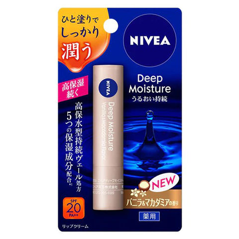 Nivea Deep Moisture Lip 2.2g SPF20 PA++ - Vanilla & Macadamia Scent - TODOKU Japan - Japanese Beauty Skin Care and Cosmetics