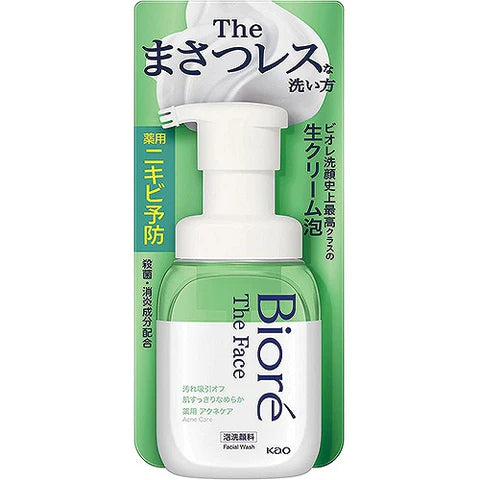 Biore The Face Facial Wash Foam 200ml - Acne Care - TODOKU Japan - Japanese Beauty Skin Care and Cosmetics