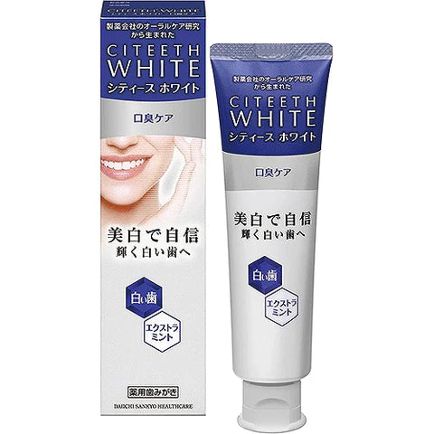 Citeeth White Halitosis Off Care Toothpaste - 110g - Extra Mint - TODOKU Japan - Japanese Beauty Skin Care and Cosmetics
