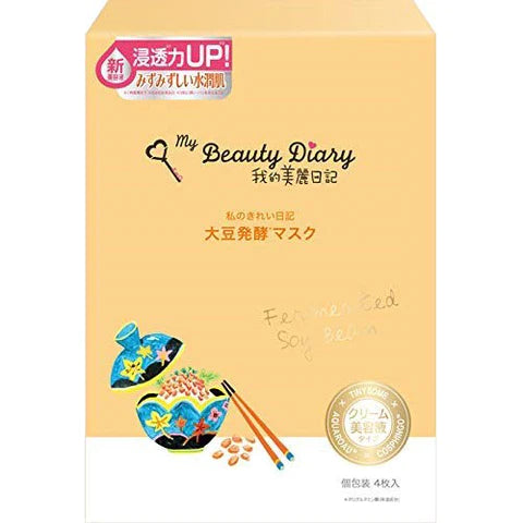 My Beautiful Diary Face Mask Natural Key Line 1 Box For 4pcs - Fermented Soy Bean - TODOKU Japan - Japanese Beauty Skin Care and Cosmetics