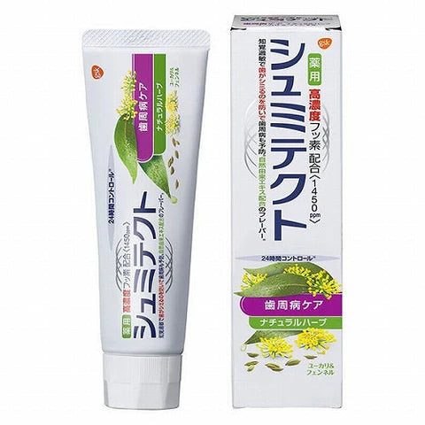 Shumitect Periodontal Care Natural Herb Toothpaste 90g - Eucalyptus & Fennel - TODOKU Japan - Japanese Beauty Skin Care and Cosmetics
