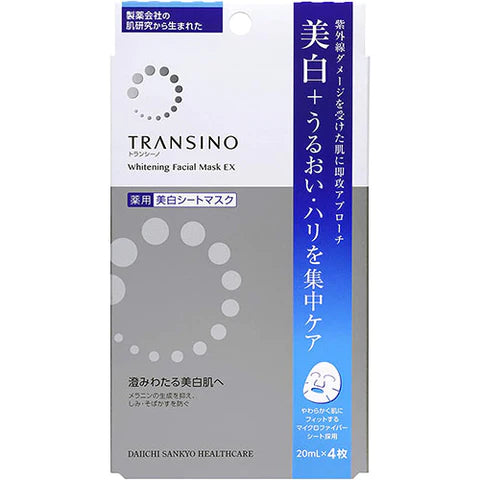 Transino Medicated Whitening Facial Mask EX - 4 sheets - TODOKU Japan - Japanese Beauty Skin Care and Cosmetics