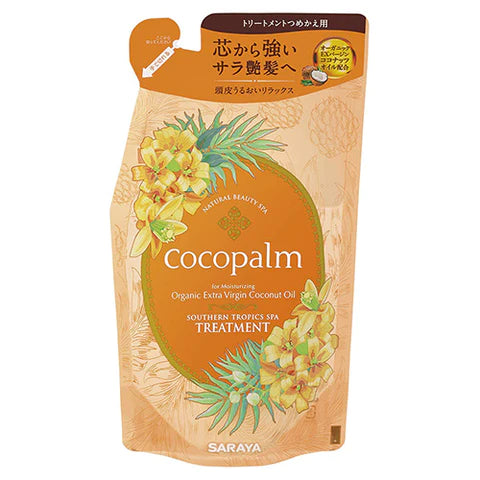 Cocopalm Tropical Spa Treatment - 380ml - Refill - TODOKU Japan - Japanese Beauty Skin Care and Cosmetics