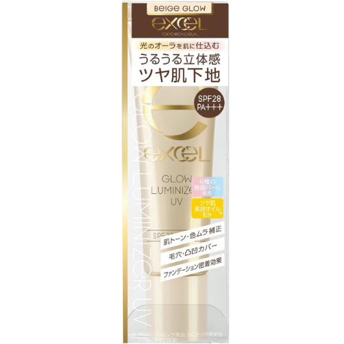 Excel Tokyo Glow Luminizer UV - TODOKU Japan - Japanese Beauty Skin Care and Cosmetics